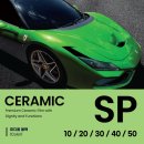 재봉첫걸음B 야간 | 테슬라 모델Y 주니퍼 스텔스 그레이 클리프디자인SP 시공후기