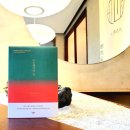 노르웨이의 숲 이미지