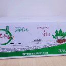 현선농장 이미지