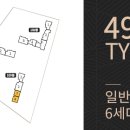 에비뉴2023 이미지