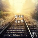 커몽 이미지