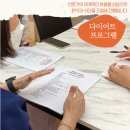 한결한의원 이미지