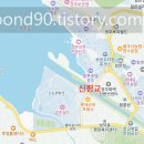 정기룡장군유물전시관 | 경주 여행 1박2일 코스 (뚜벅이로 벚꽃 명소와 축제. 고화질 사진 촬영)