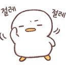 매머드익스프레스홍대경의선숲길점 이미지