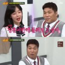여행예감 이미지