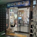 한국반려견미용학원 - 6853 | 순천애견반려견미용학원 자격증취득 국비지원자격취득 후기