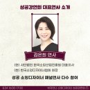 로망공방