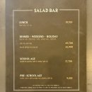 수성교 | 대구 빕스 대구수성교점 내돈내산 솔직후기 (feat. SKT 50% 할인)