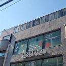 특별한날 가기좋은 잠실방탈출 상상락원 잠실점