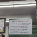 김해 연지공원 ㅣ 외식하기 좋은 &#34;연지갈비&#34; 내돈내산 후기