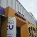 신태인터미널 이미지