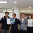 시흥4동 공영주차장 이미지