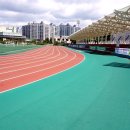 옥천공설운동장 이미지