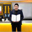 엑스와이지테크