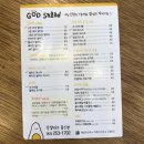 대구동인동샐러드맛집/건강식 맛집 갓샐러드 동인점 찐 후기 (내돈내산)
