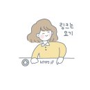 디어빈네일 이미지