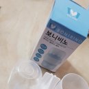 (주)베이비프리즘 이미지