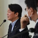 일신의원 이미지