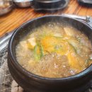 갈비가 참 맛있다 네이버블로그
