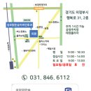 성모맑은숨이비인후과의원 이미지