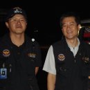 황금지구대 이미지