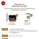 LG인테리어 이미지