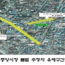 주정차-18 이미지