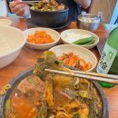 청기와감자탕 - 남동구 논현동 | 청기와감자탕