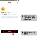 공터영어토론하는아이들해오름학원