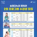 광산-송정-광산-9 이미지