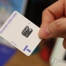 주식회사 동일시스템 이미지