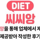 코어에너지 이미지