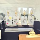 전남대학교 | 광주 전남대학교 2025 용봉 학술제 체험부스 운영 후기 | 슈링클스 키링 만들기 | 버밀리온