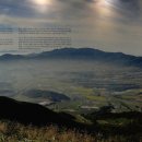 양구불가마한증막 이미지