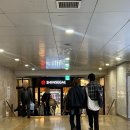 신세계강남 맛집 미가훠궈 예약 웨이팅 가는방법 소스조합 추천 후기