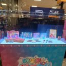 이마트24은평수지점 | 이마트 수지점 아이프리 그랑프리 투어 후기