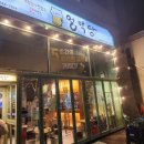 지에스25 영등포본점 이미지