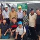 금반농장 이미지