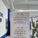 짱탁구순천대점