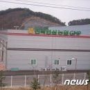 전북인삼농협 인삼가공공장 이미지