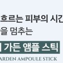 율리아엘
