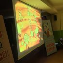 전주팔복초등학교 이미지