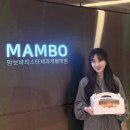 부천제과제빵학원 맘보바리스타제과제빵학원 원데이클래스