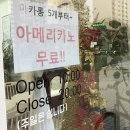 유덕초교 이미지