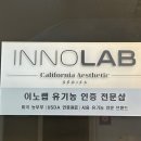 더윤피부전문샵