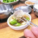 평내호평 곰탕맛집 황우곰탕 상가번영회 모임후기