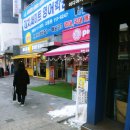 대흥빌딩사거리 이미지