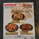 지코바치킨 신시가지점 이미지