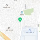 에코클린24정릉점 네이버블로그