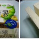 치즈스테이크 이미지